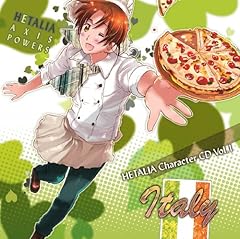 ヘタリア ロマーノ『おいしい☆トマトのうた』ジャケット